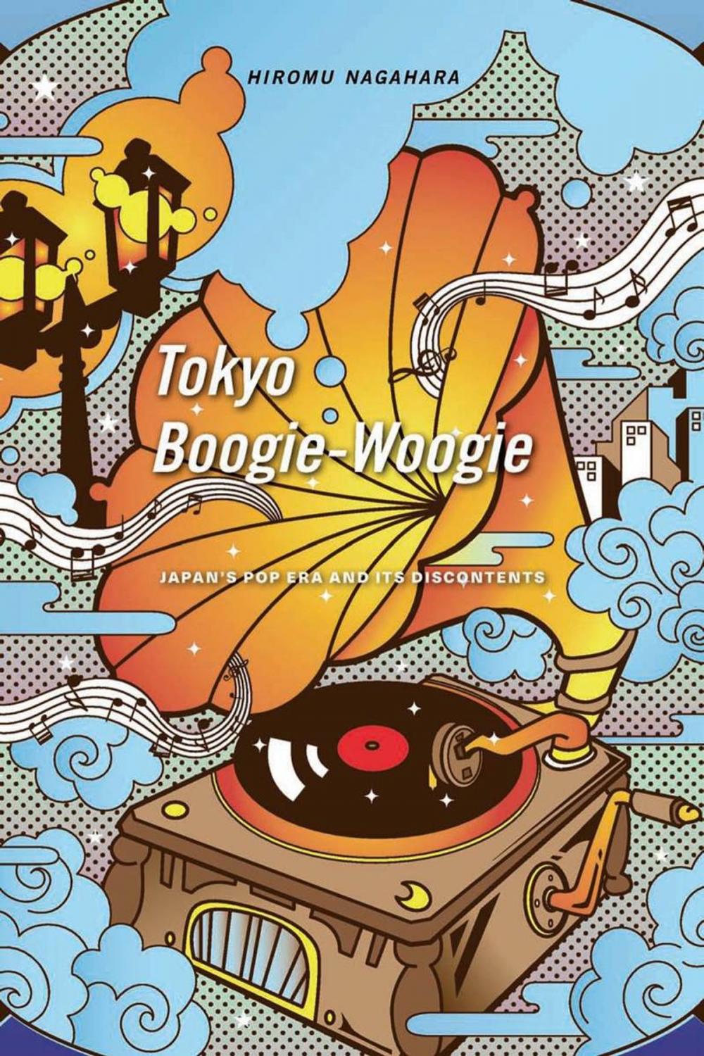 Big bigCover of Tokyo Boogie-Woogie