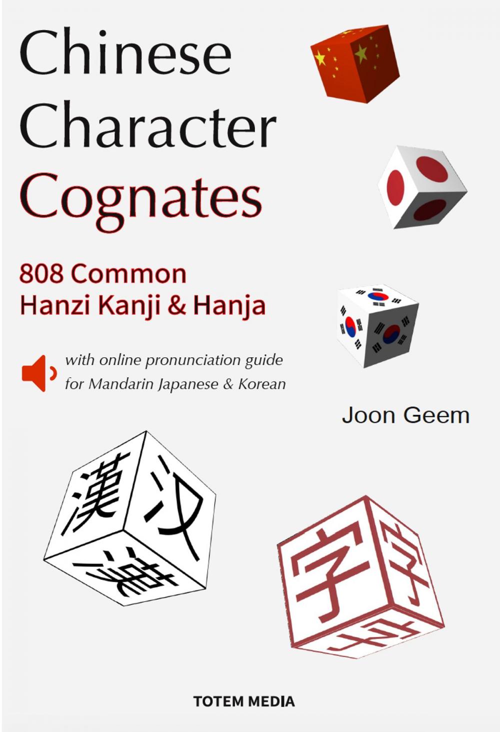 Big bigCover of Chinese Character Cognates