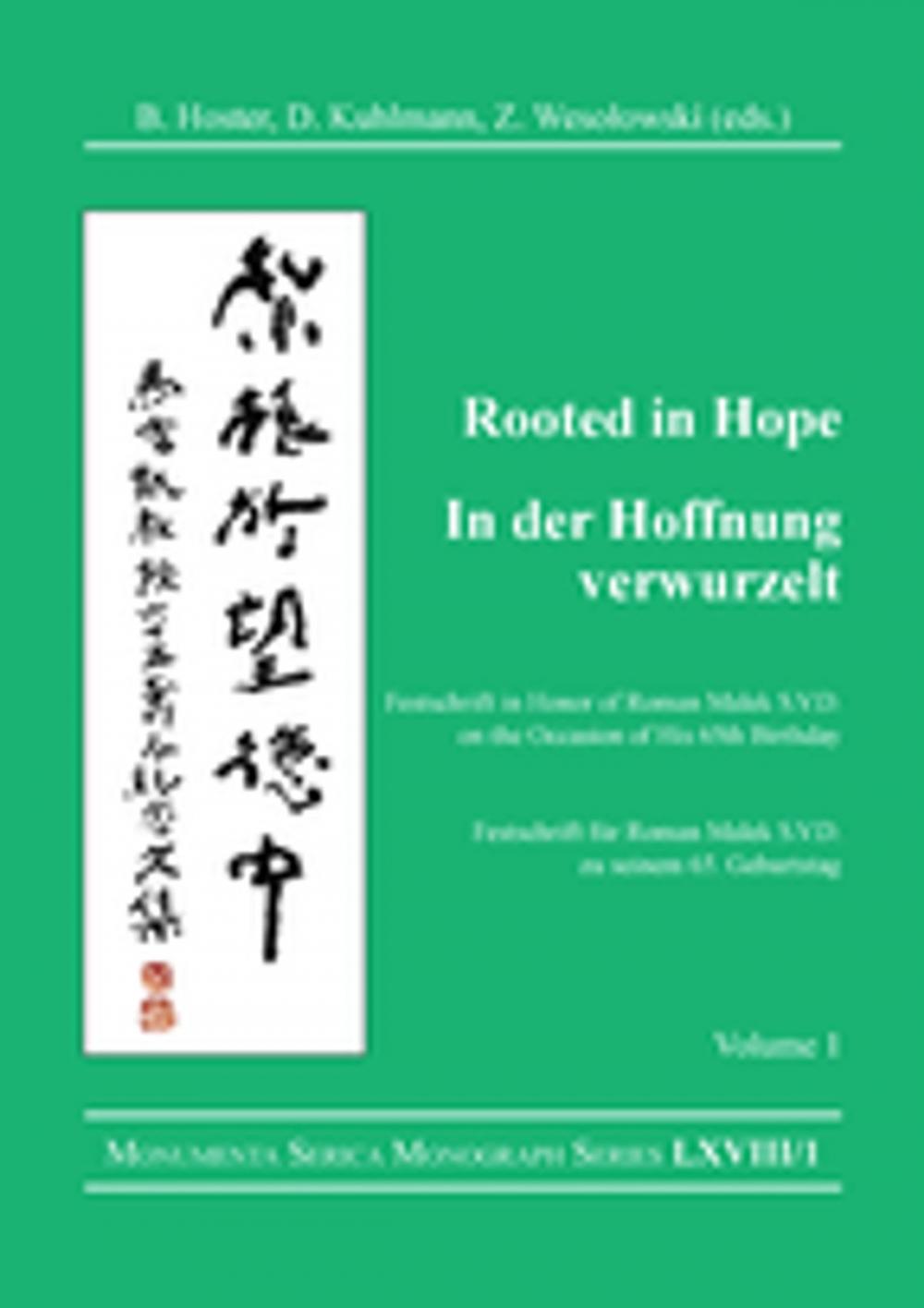 Big bigCover of Rooted in Hope: China – Religion – Christianity Vol 1