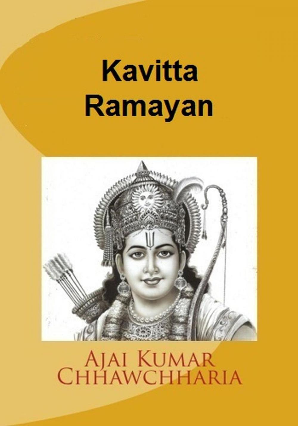 Big bigCover of Kavitta Ramayan