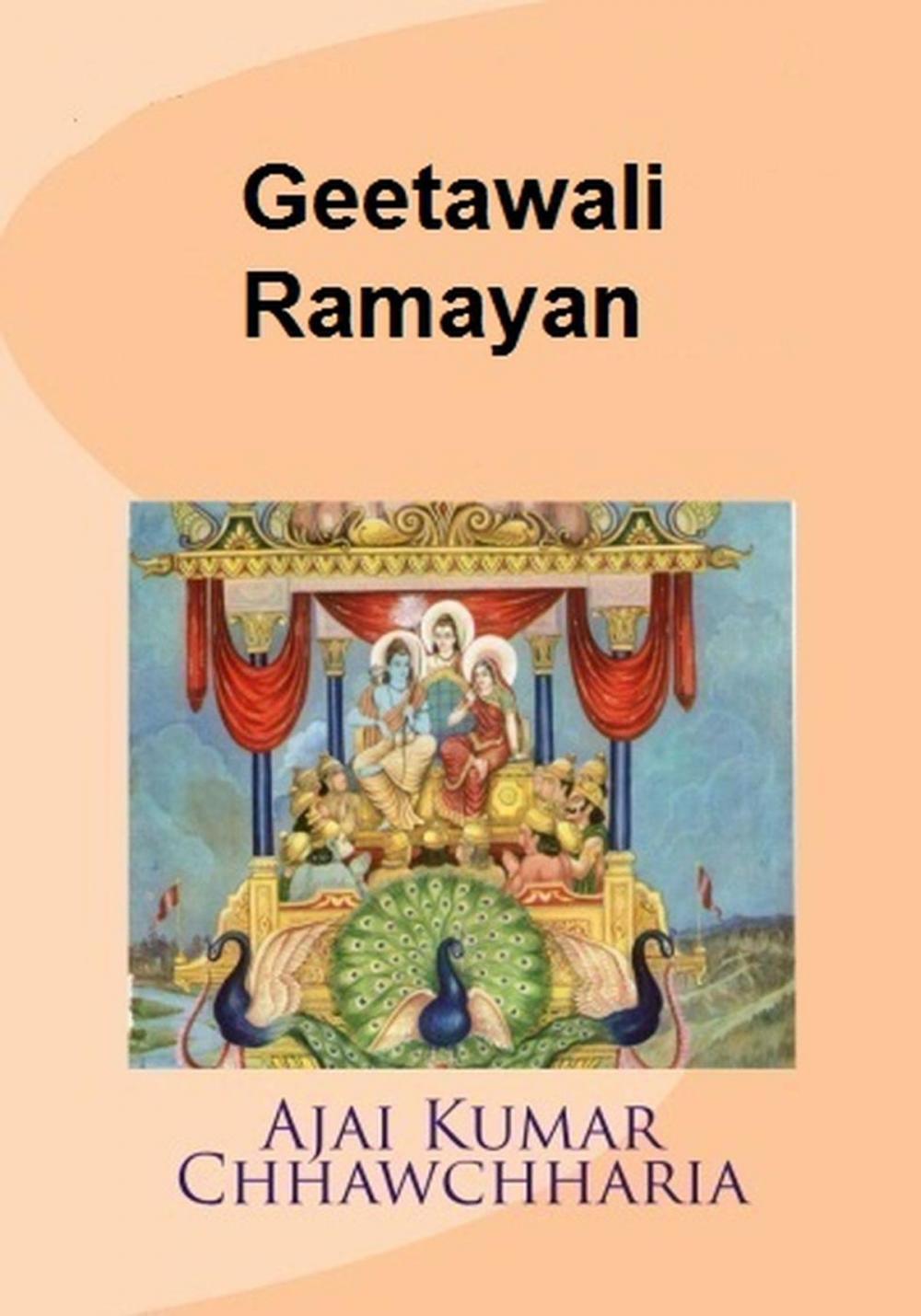 Big bigCover of Geetawali Ramayan