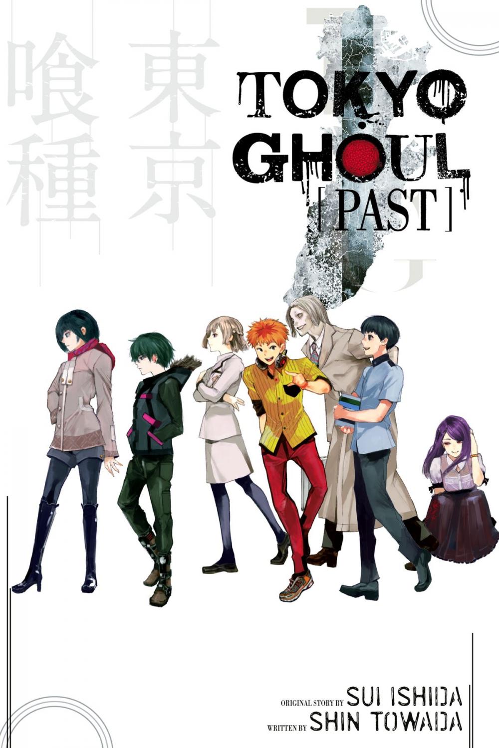 Big bigCover of Tokyo Ghoul: Past