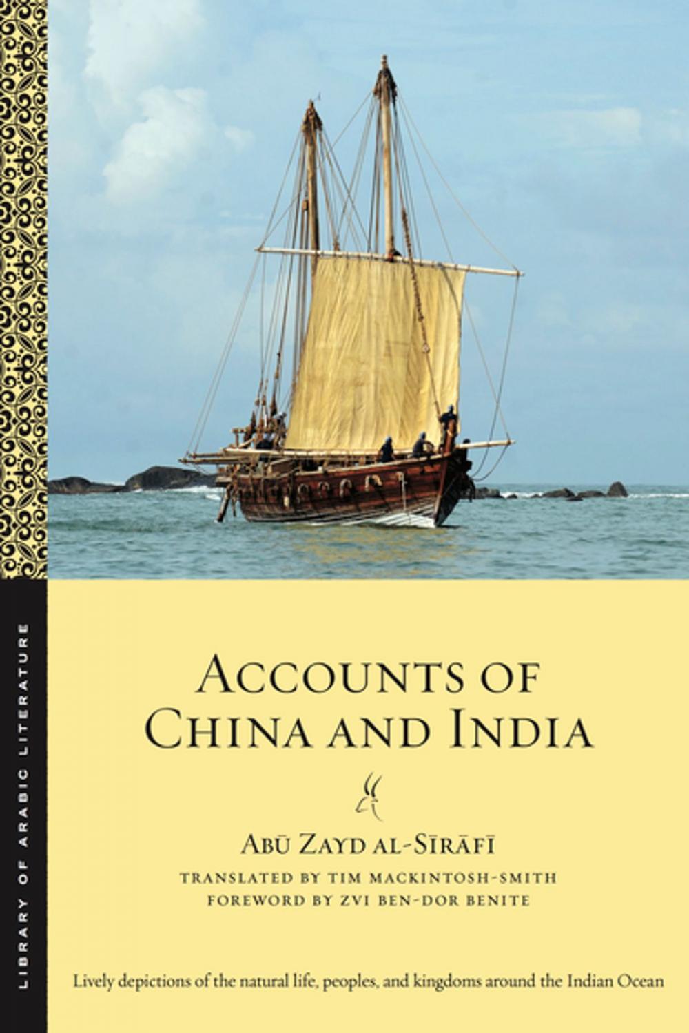 Big bigCover of Accounts of China and India