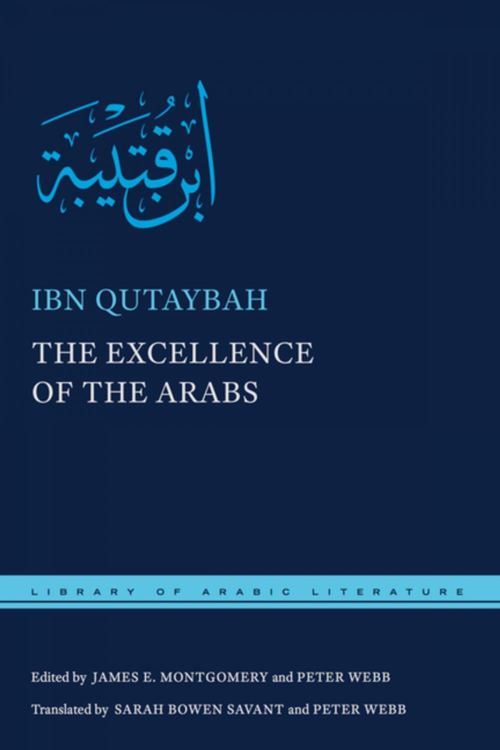 Big bigCover of The Excellence of the Arabs