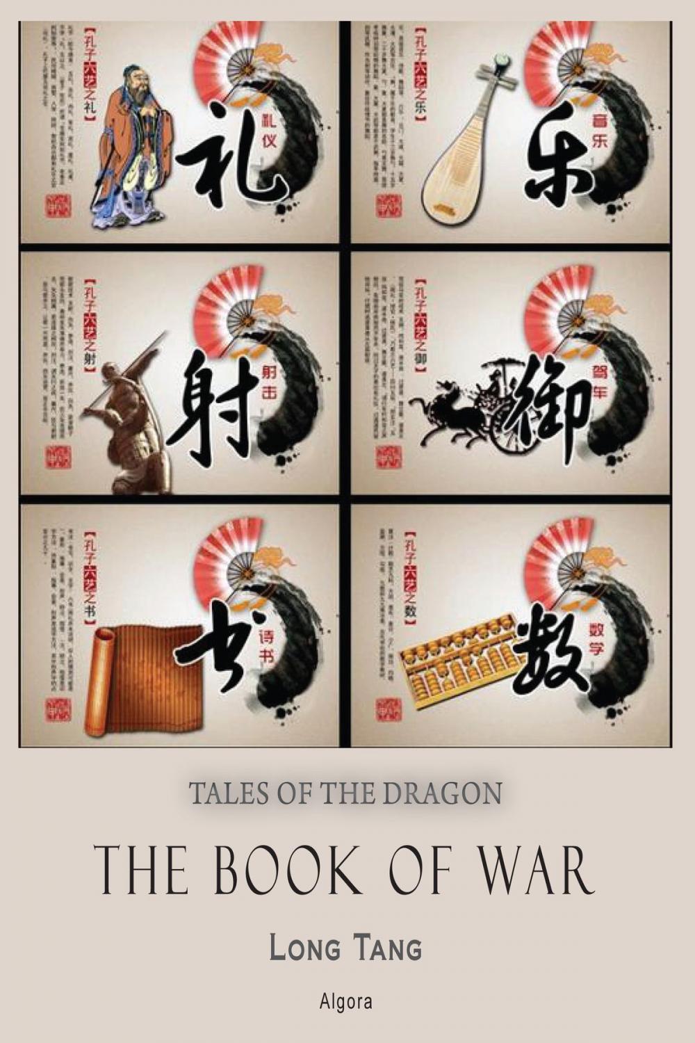 Big bigCover of The Book of War