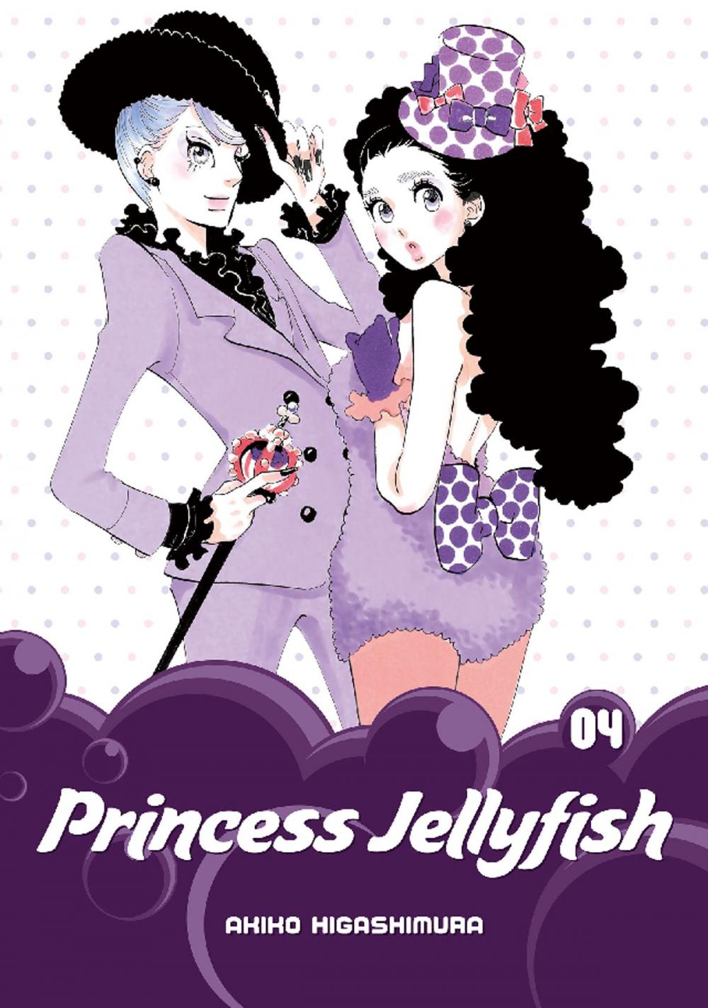 Big bigCover of Princess Jellyfish