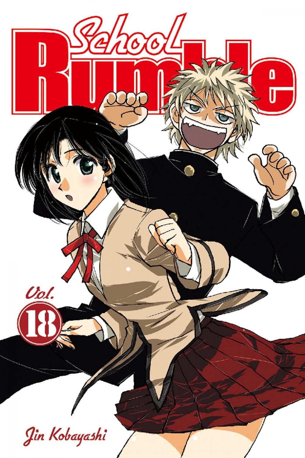 Big bigCover of School Rumble