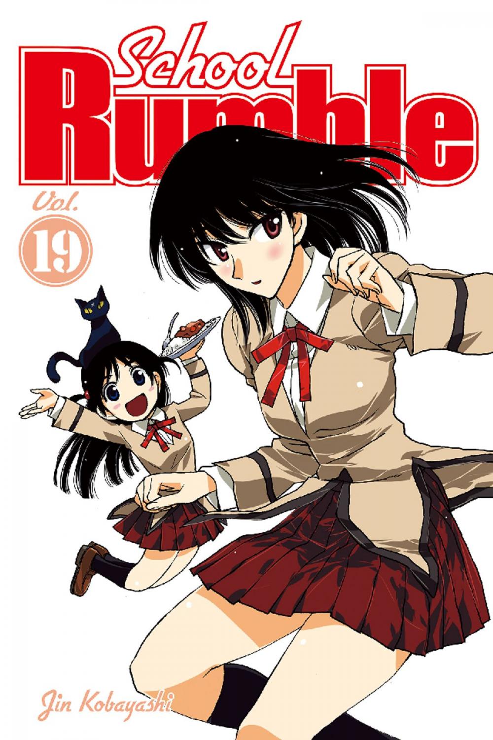 Big bigCover of School Rumble