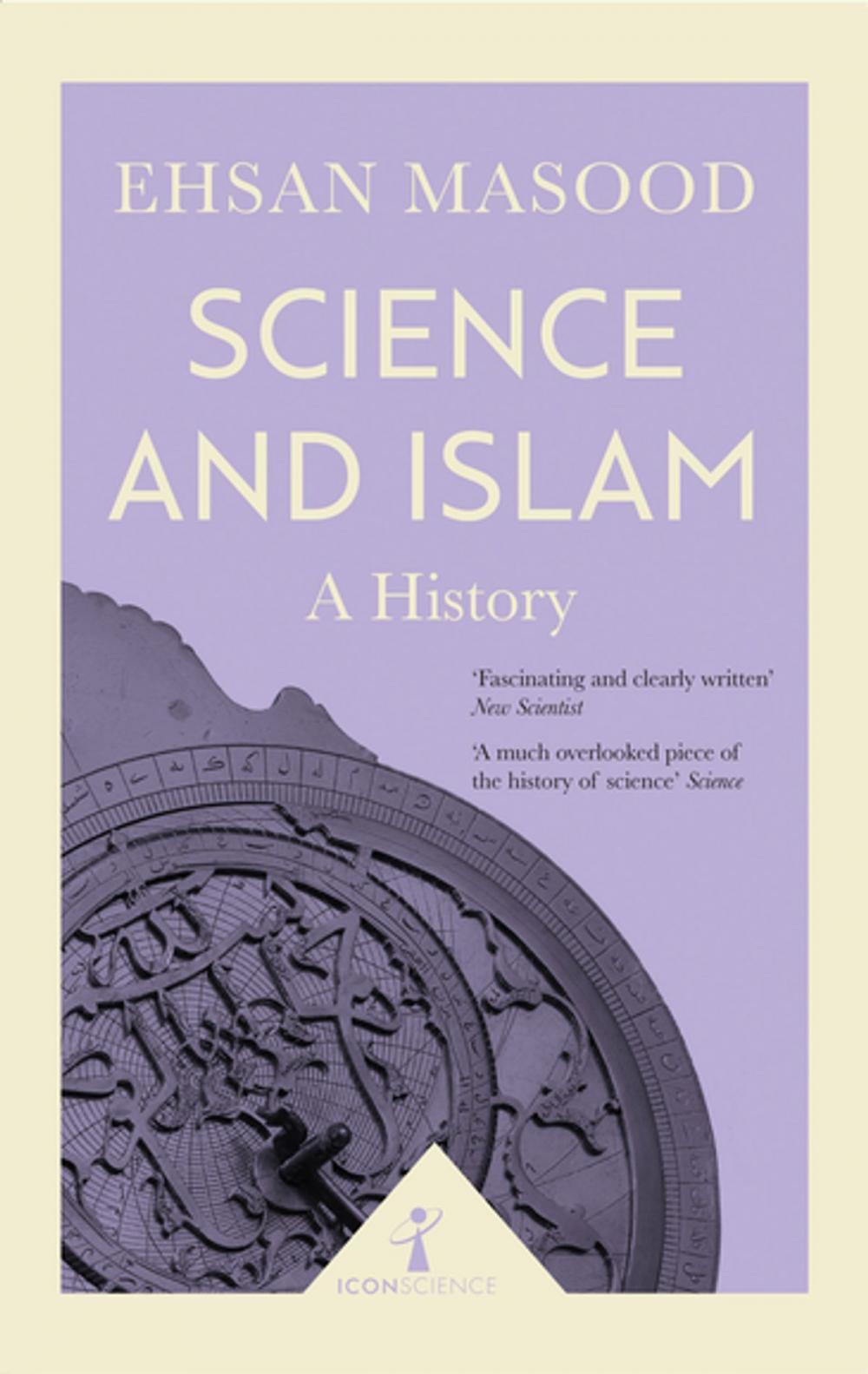 Big bigCover of Science and Islam (Icon Science)