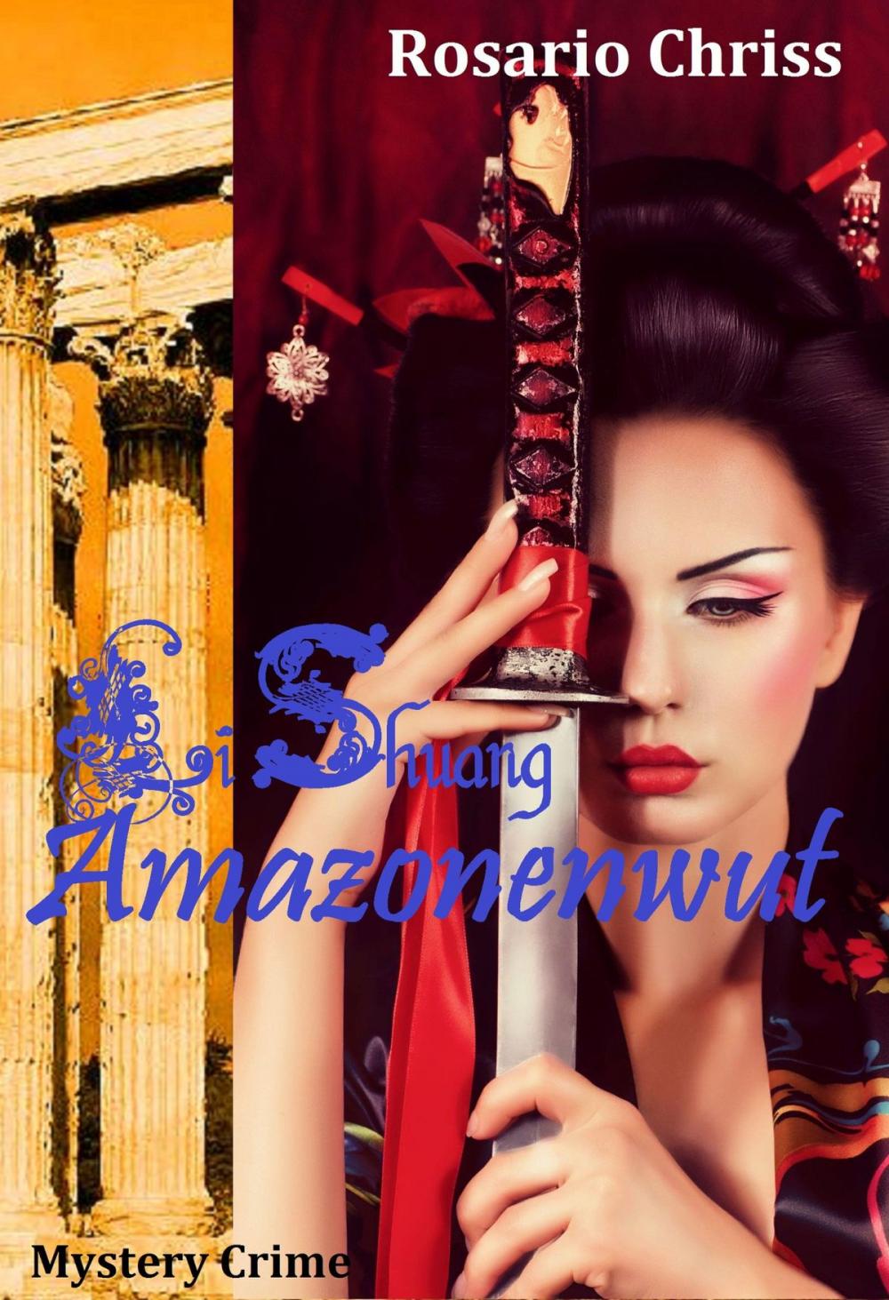 Big bigCover of Li Shuang - Amazonenwut