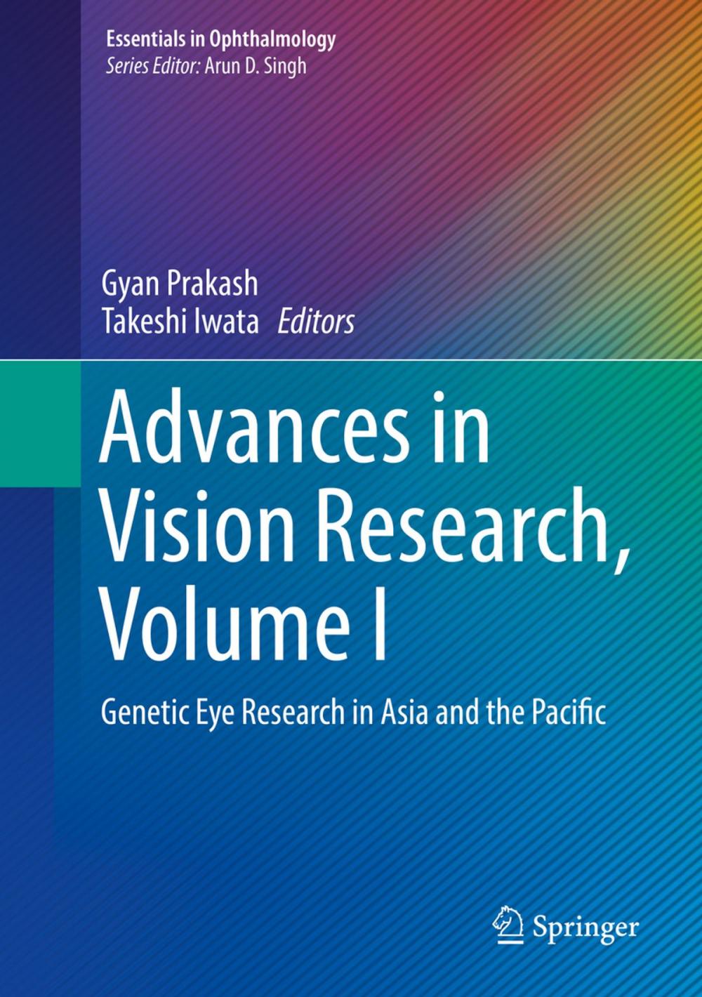 Big bigCover of Advances in Vision Research, Volume I