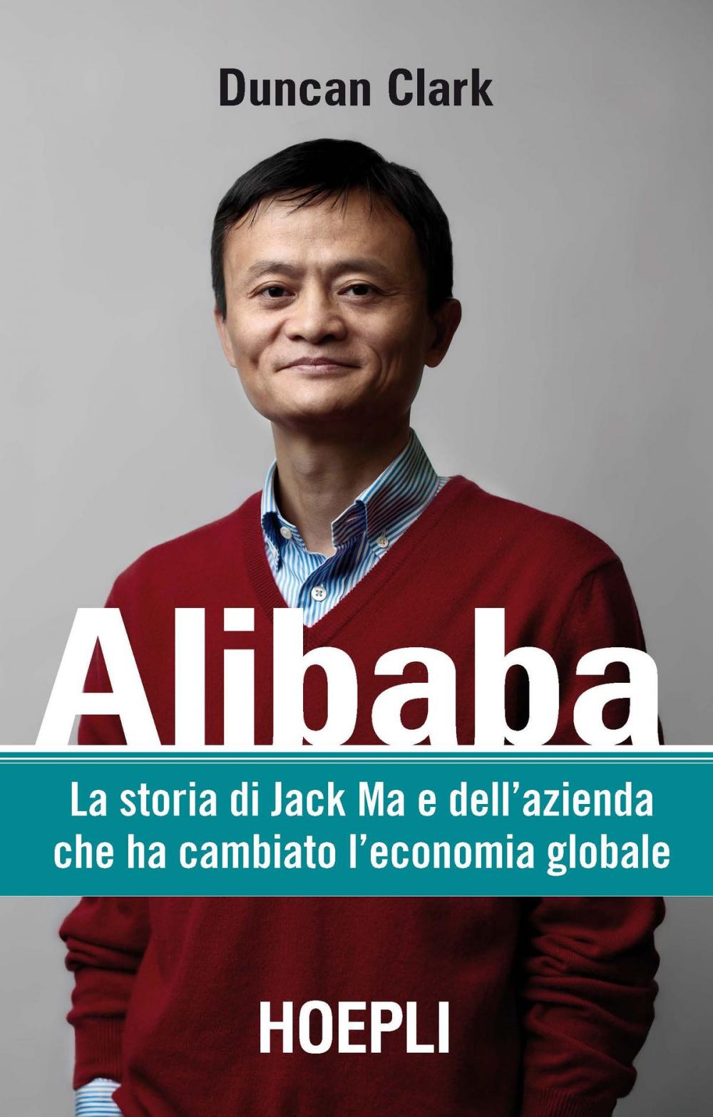 Big bigCover of Alibaba