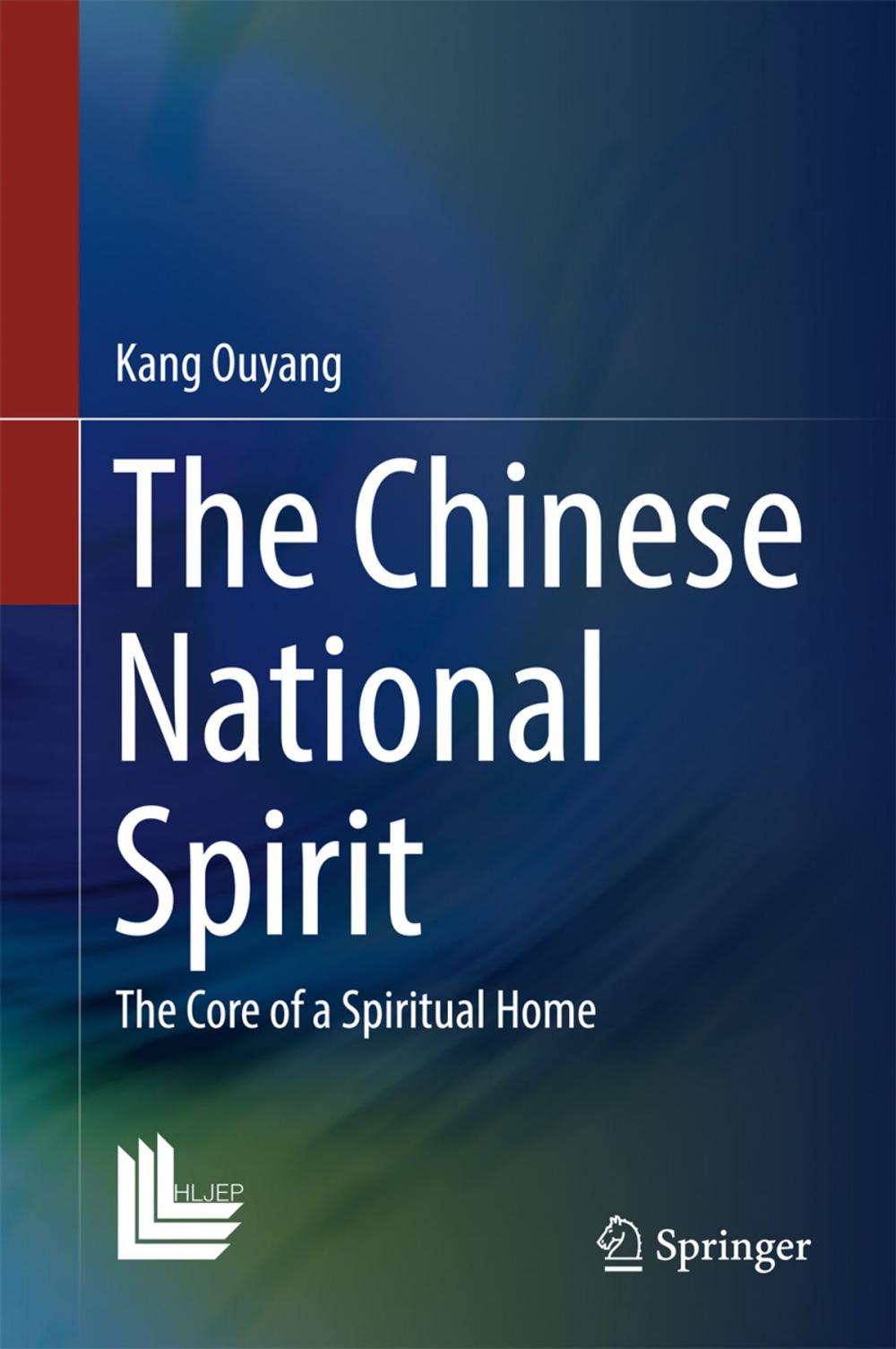 Big bigCover of The Chinese National Spirit