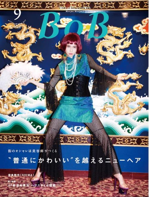 Cover of the book BOB 2017年9月号 by 榛葉隆, 株式会社髪書房