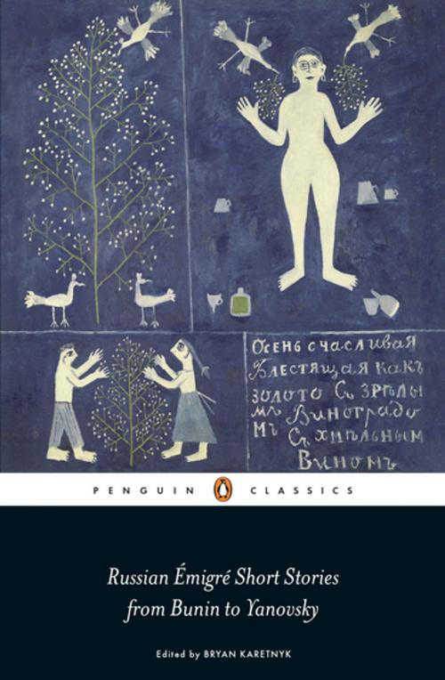 Cover of the book Russian Émigré Short Stories from Bunin to Yanovsky by , Penguin Books Ltd