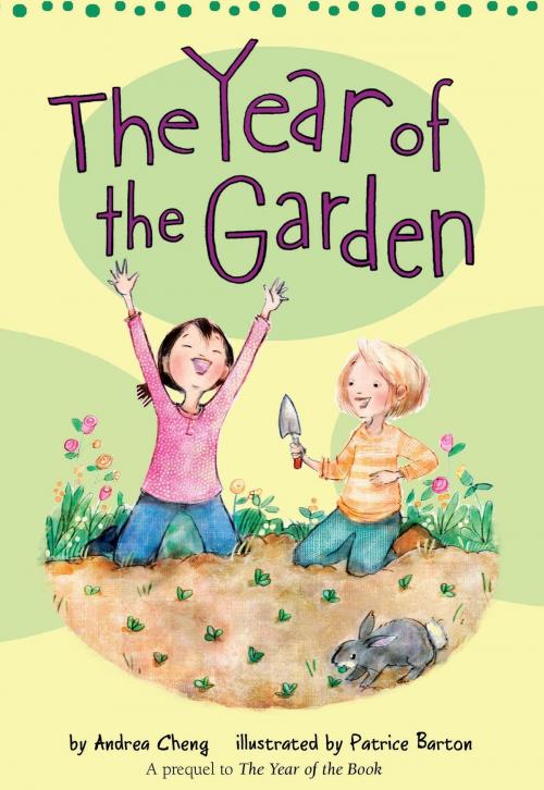 Cover of the book The Year of the Garden by Andrea Cheng, HMH Books