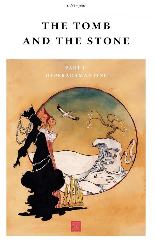 Cover of the book Hyperadamantine by T. Newyear, BookBaby
