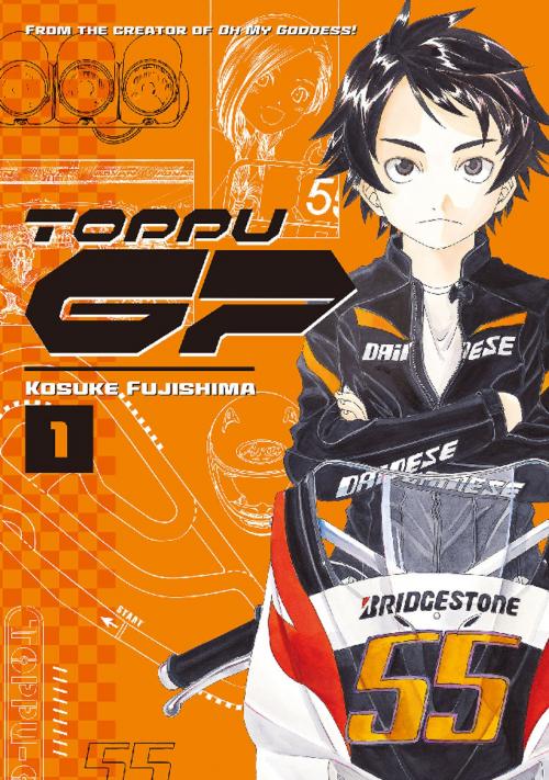 Cover of the book Toppu GP by Kosuke Fujishima, Kodansha Advanced Media LLC