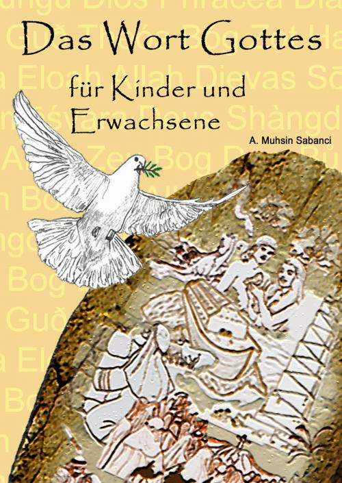 Cover of the book Das Wort Gottes by A. Muhsin Sabanci, Books on Demand