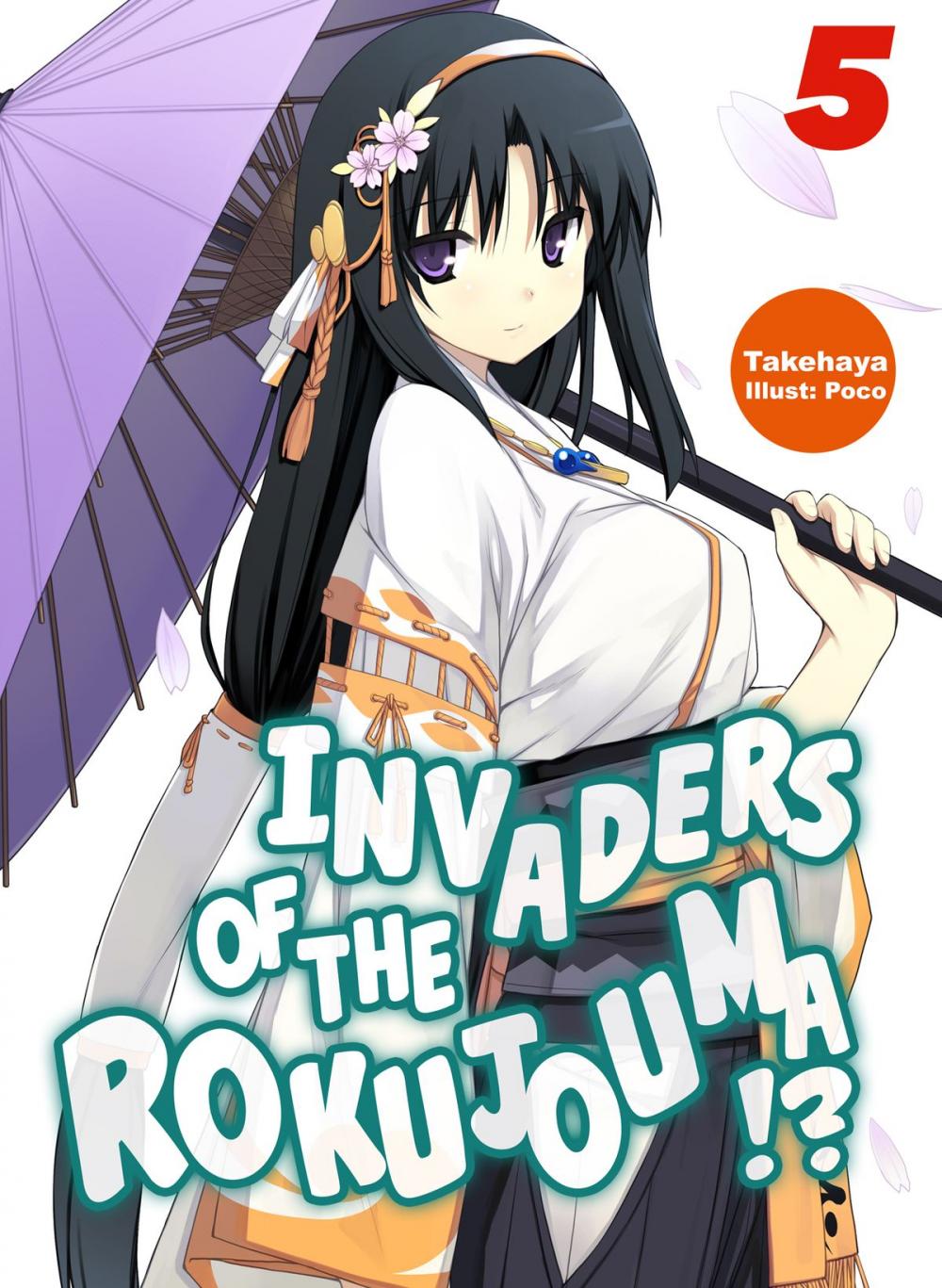 Big bigCover of Invaders of the Rokujouma!? Volume 5