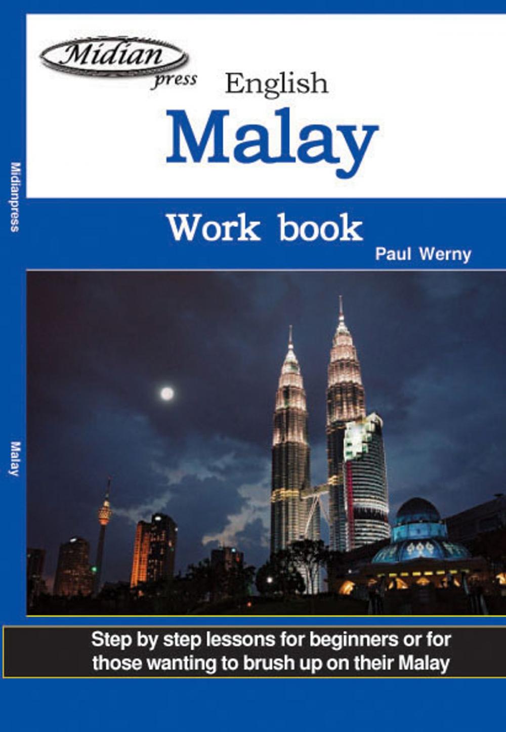 Big bigCover of Learn Malay work book (bahasa Melayu)