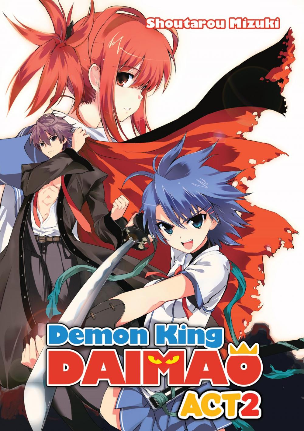 Big bigCover of Demon King Daimaou: Volume 2