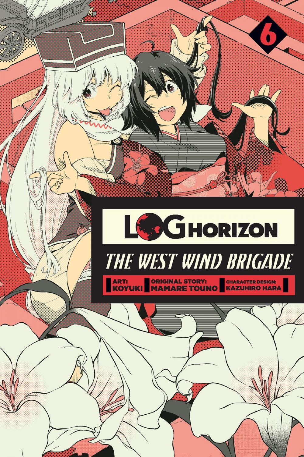 Big bigCover of Log Horizon: The West Wind Brigade, Vol. 6