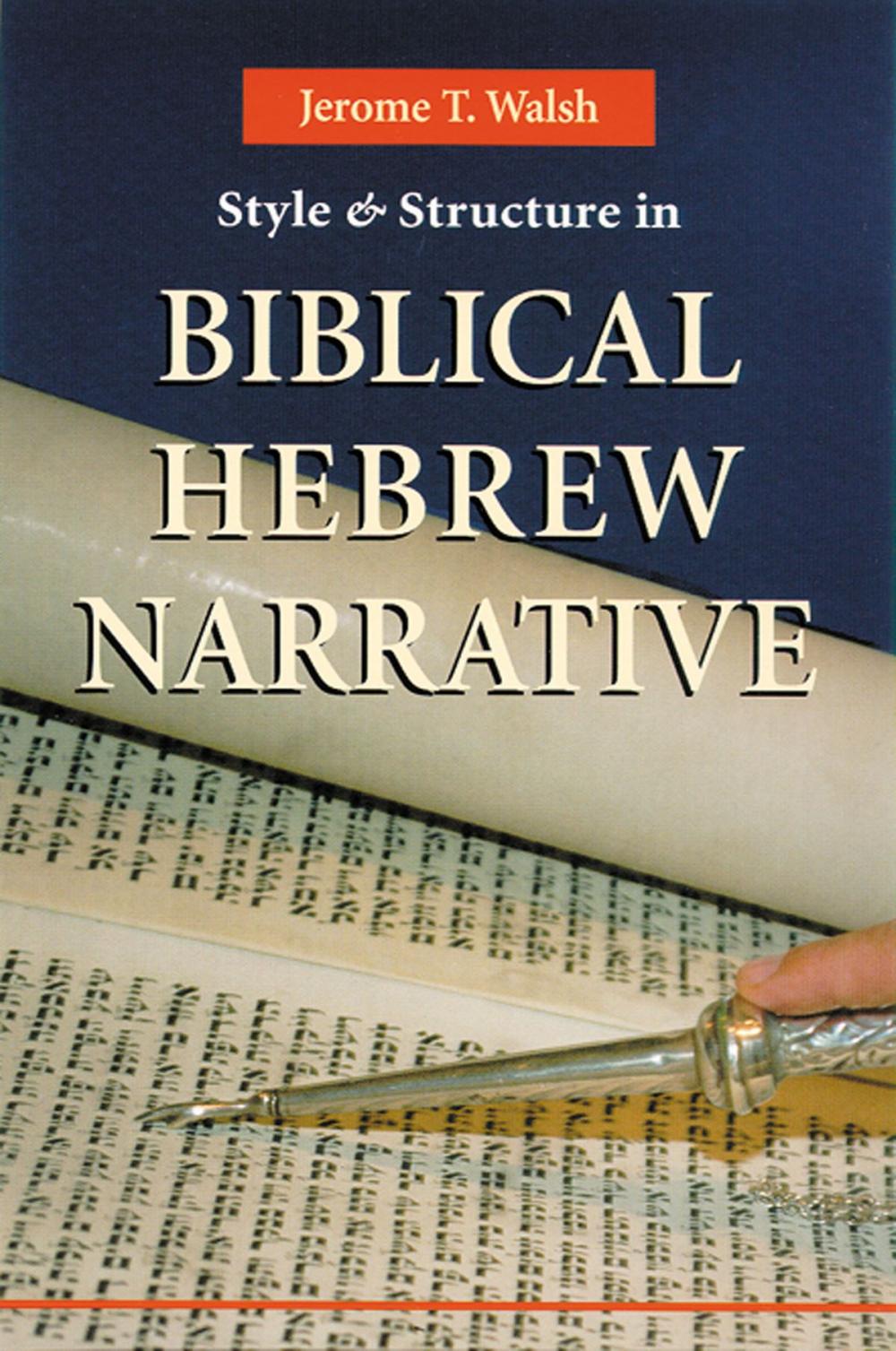 Big bigCover of Style And Structure In Biblical Hebrew Narrative