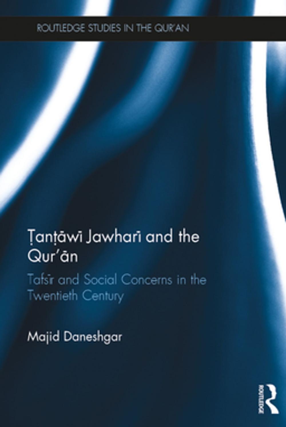 Big bigCover of Tantawi Jawhari and the Qur'an