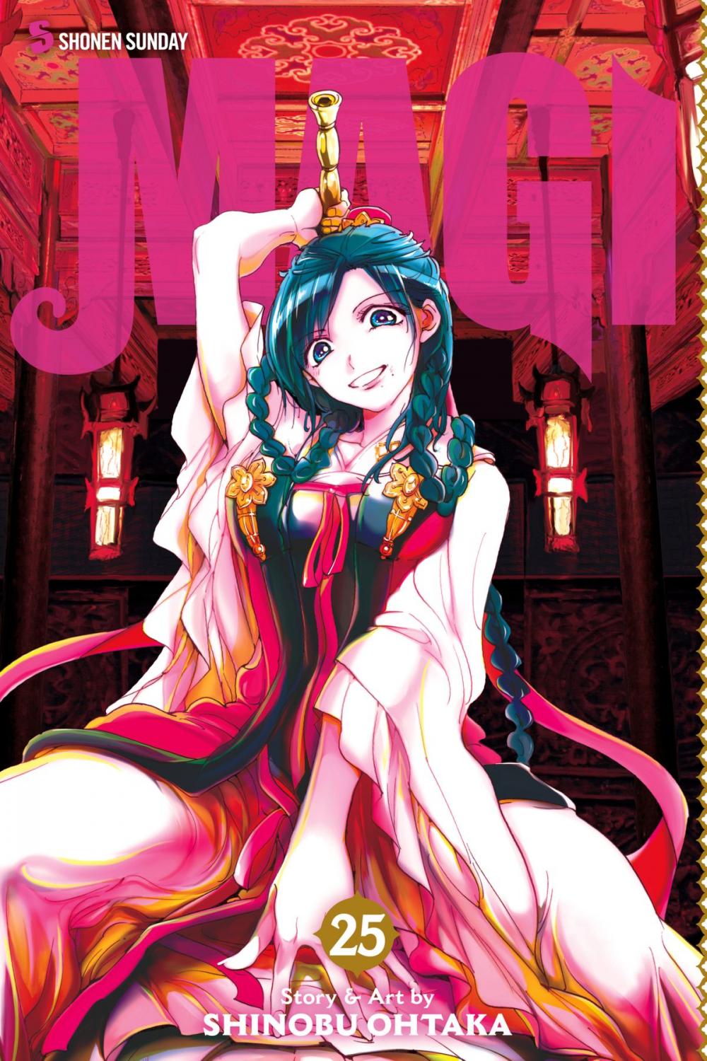 Big bigCover of Magi: The Labyrinth of Magic, Vol. 25