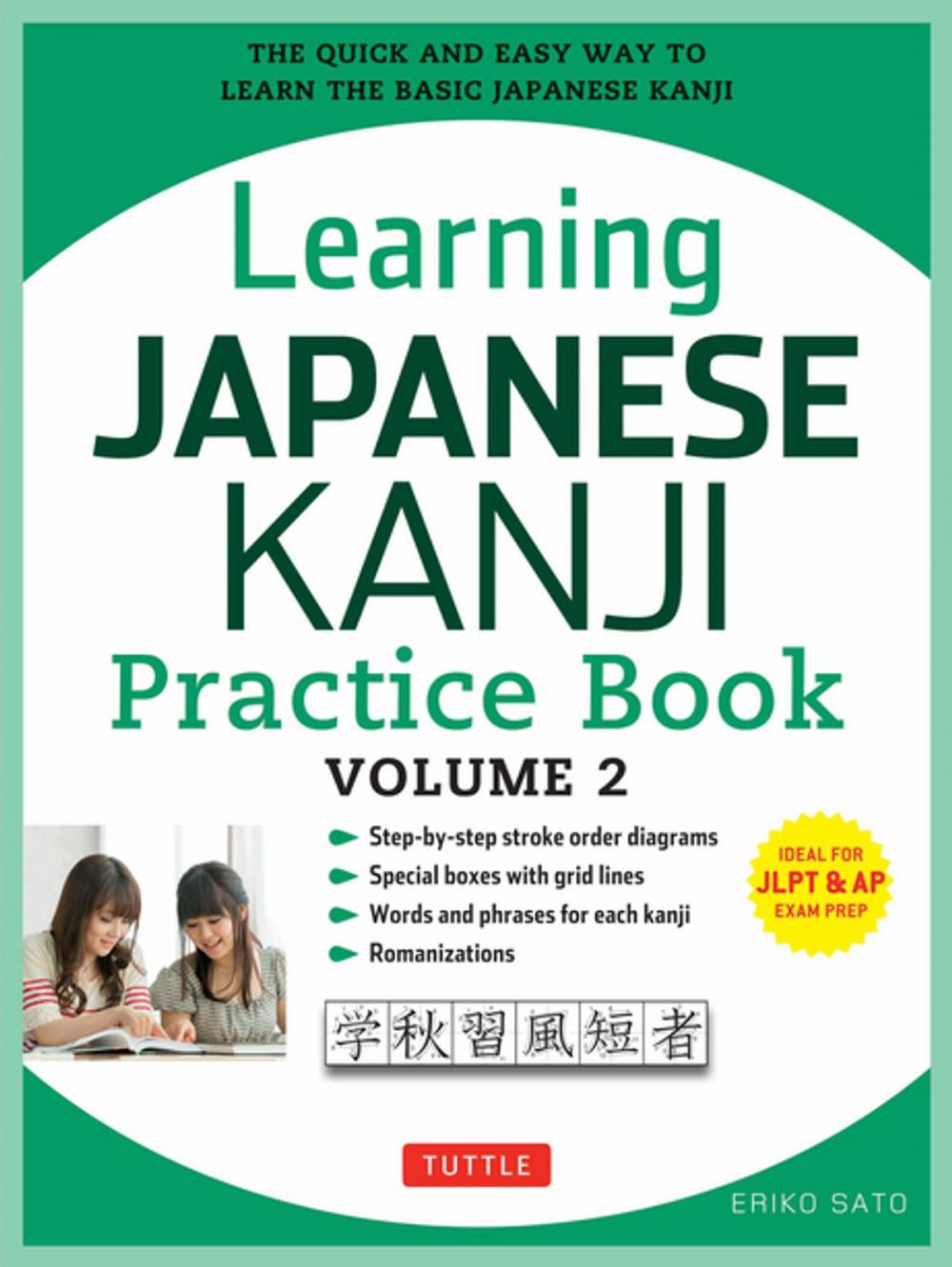 Big bigCover of Learning Japanese Kanji Practice Book Volume 2