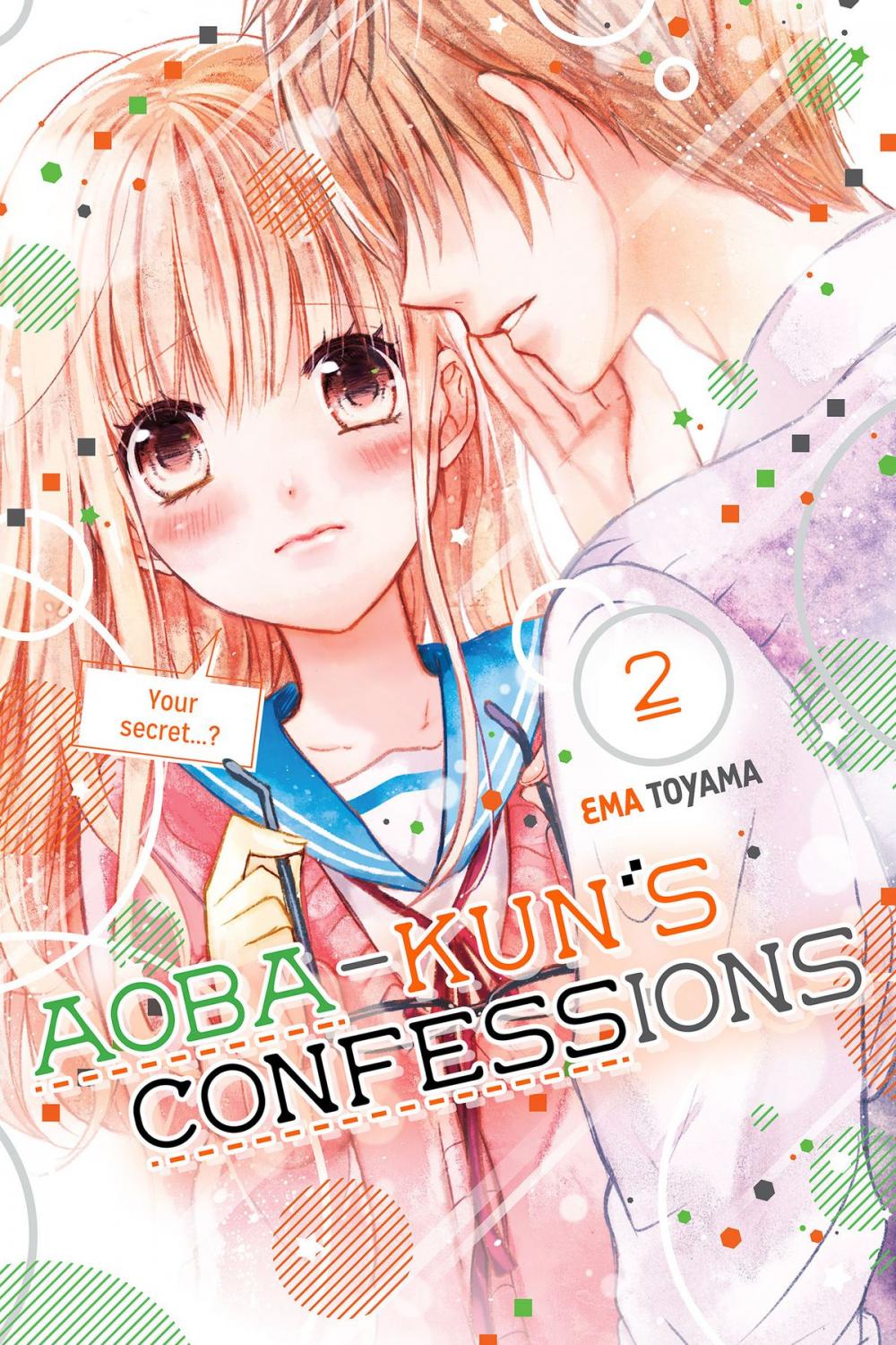 Big bigCover of Aoba-kun's Confessions