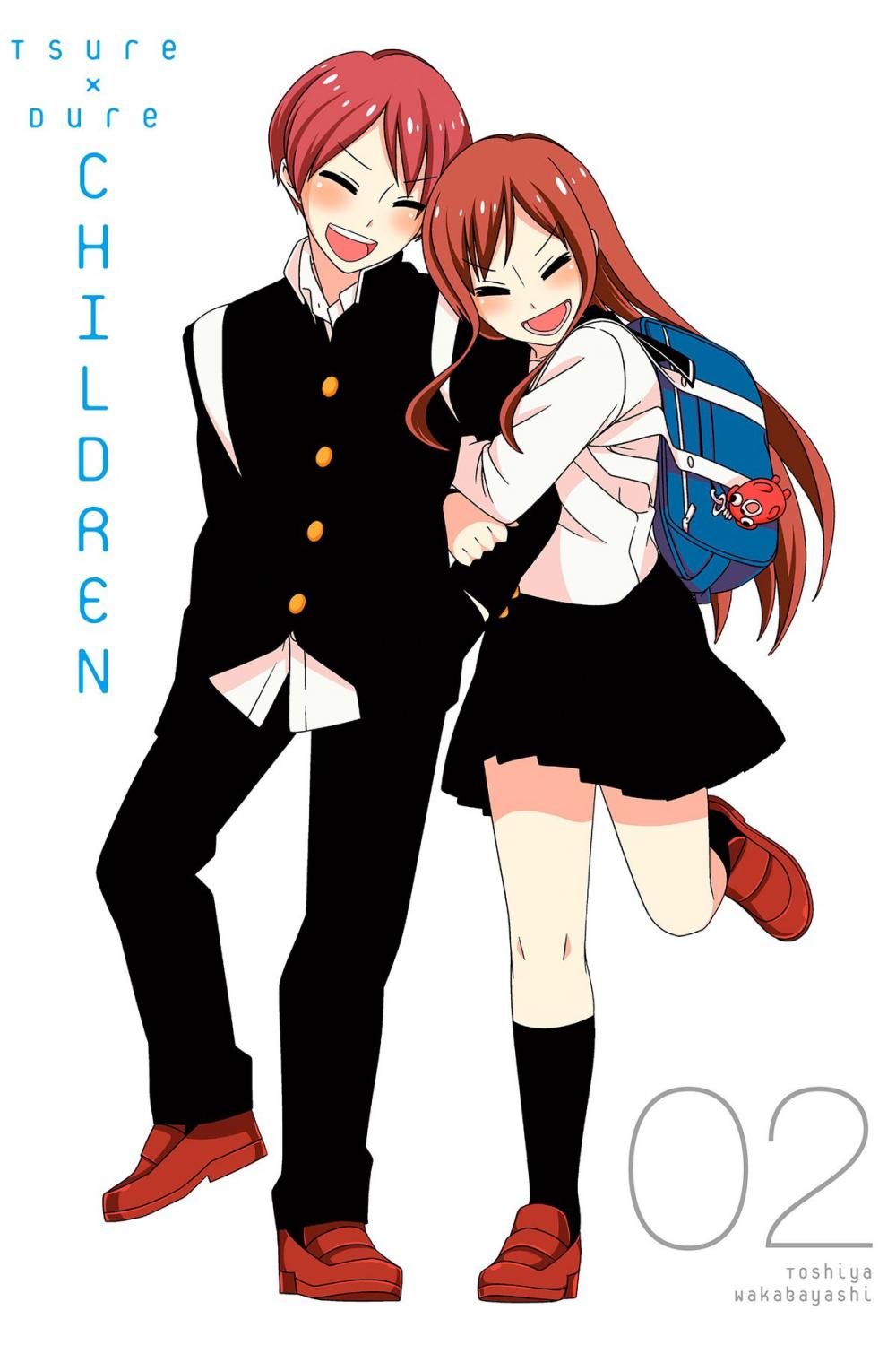 Big bigCover of Tsuredure Children