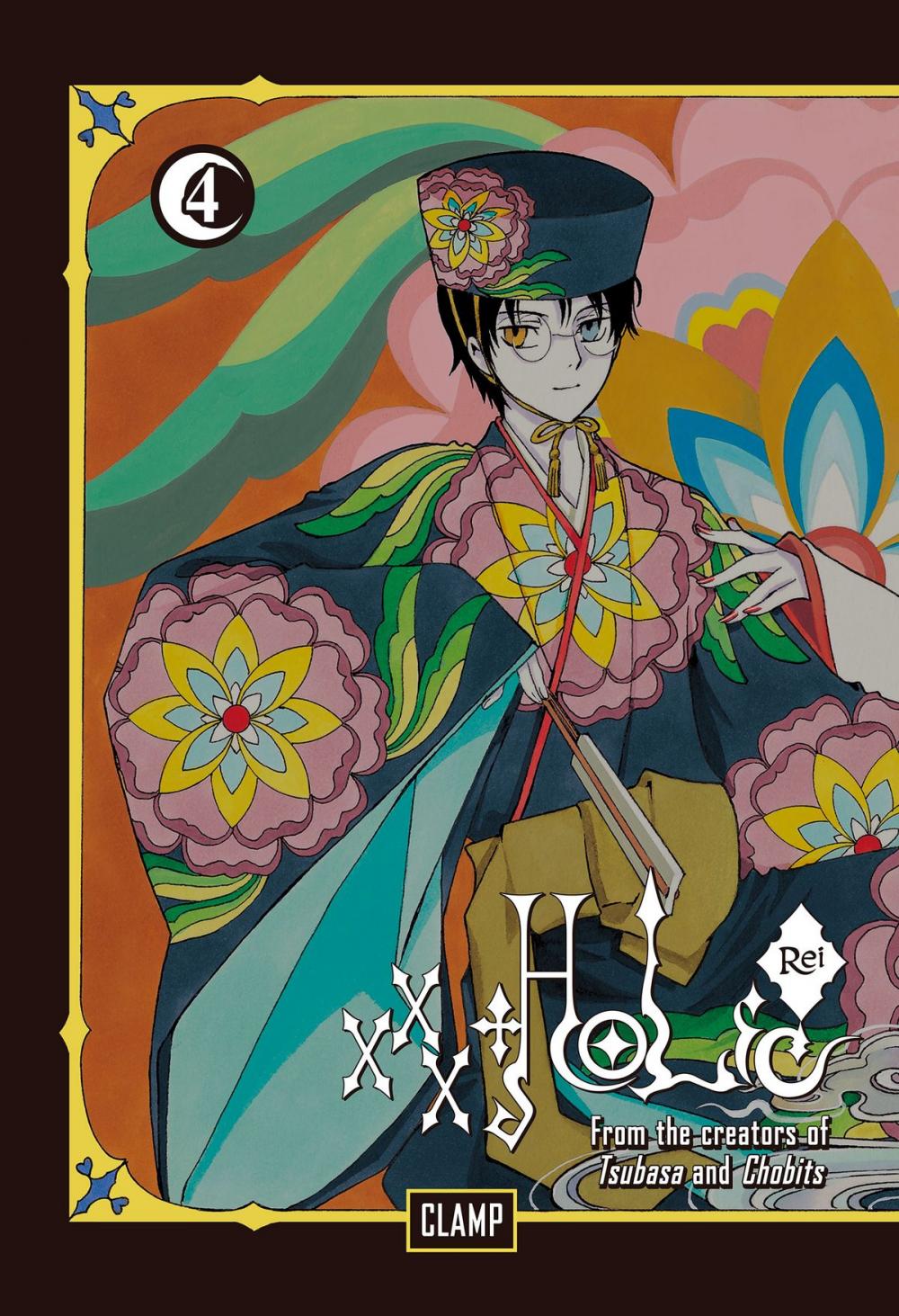 Big bigCover of xxxHOLiC Rei