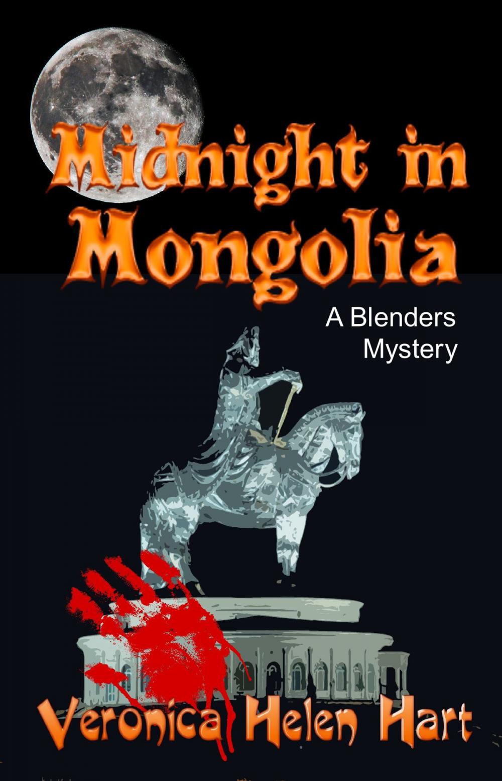 Big bigCover of Midnight in Mongolia