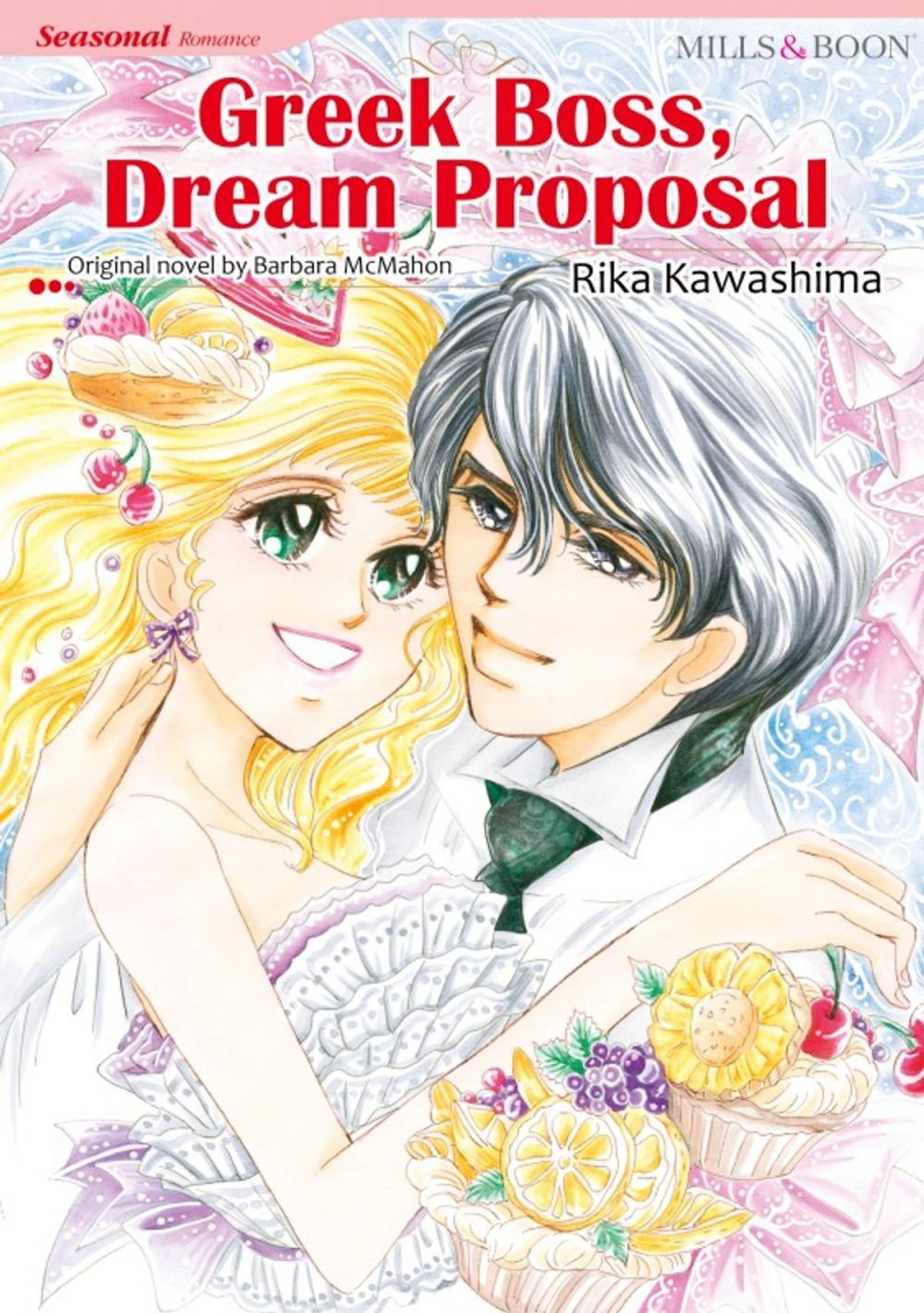 Big bigCover of GREEK BOSS, DREAM PROPOSAL