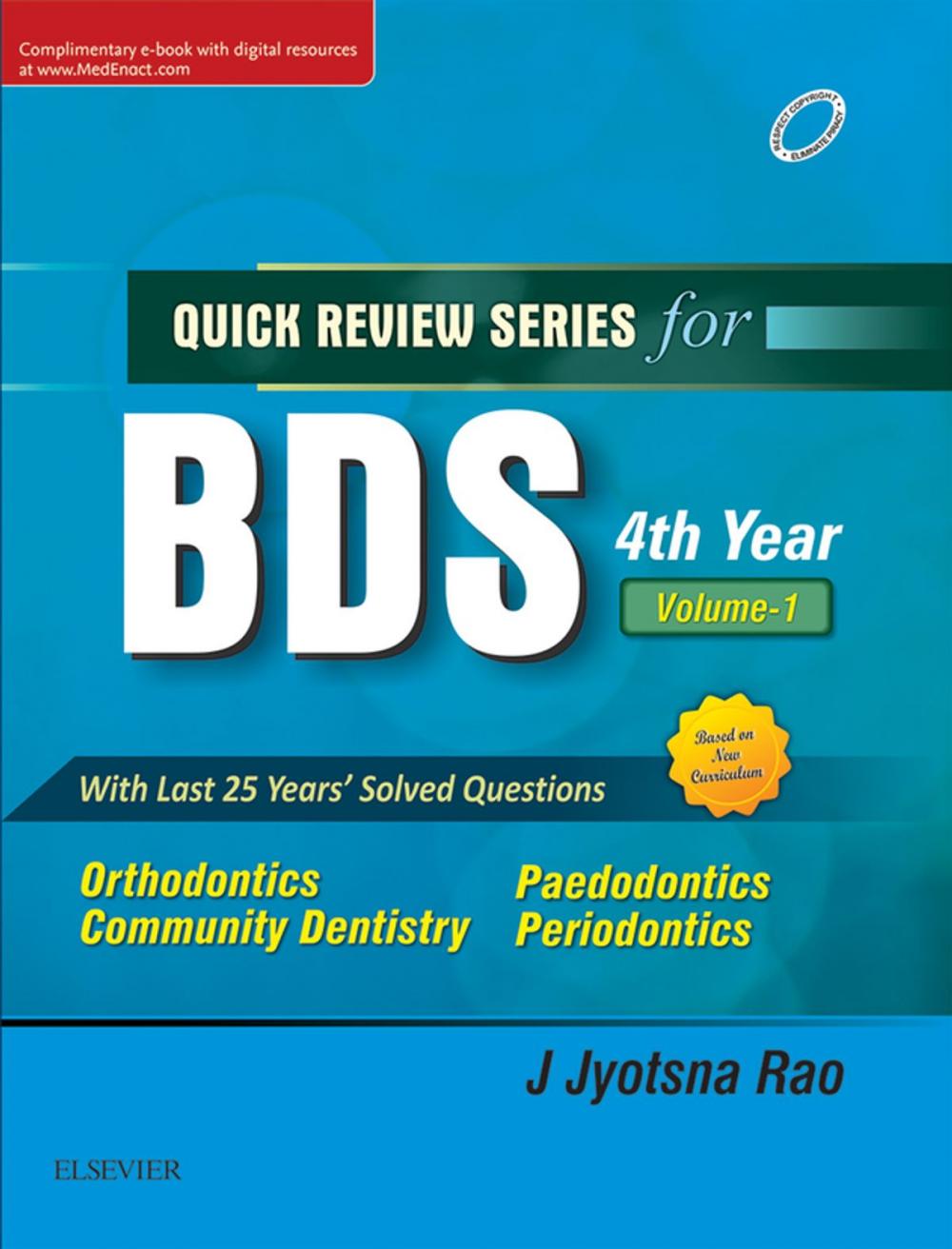 Big bigCover of QRS for BDS IV Year, Vol 1- E Book