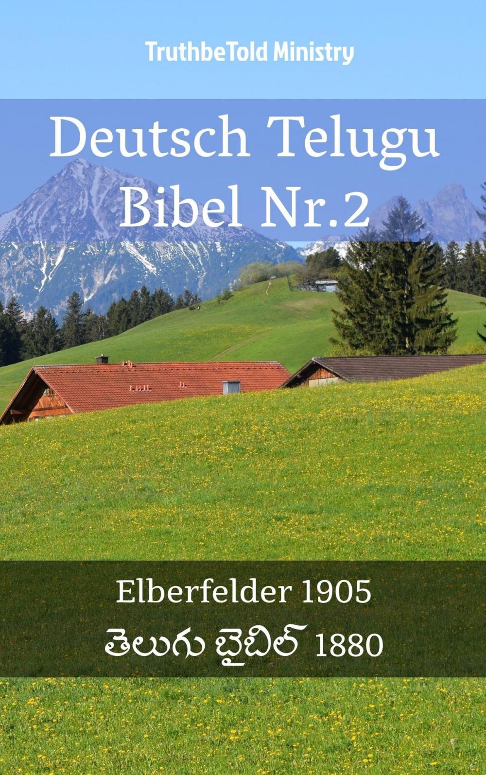 Big bigCover of Deutsch Telugu Bibel Nr.2