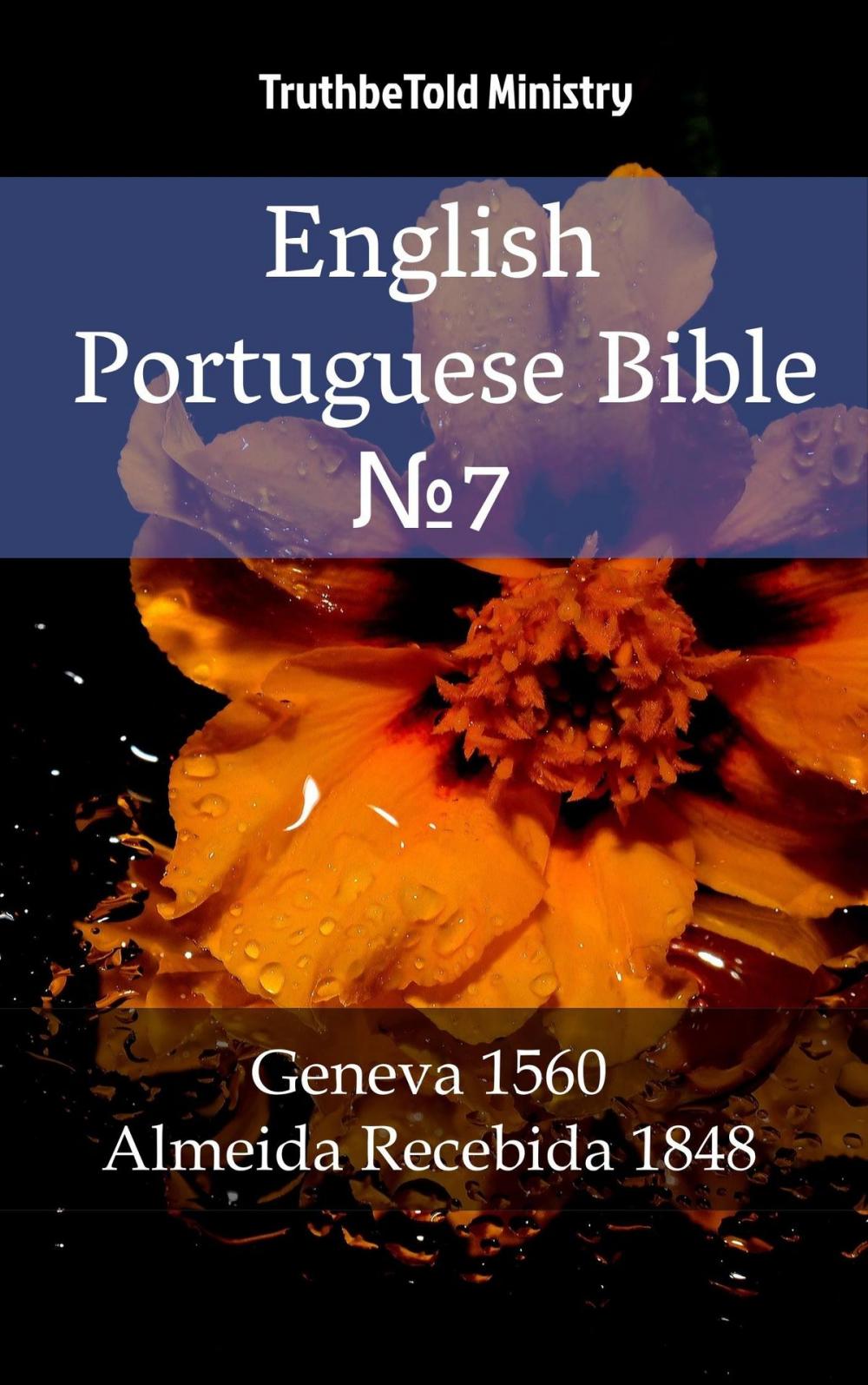 Big bigCover of English Portuguese Bible №7