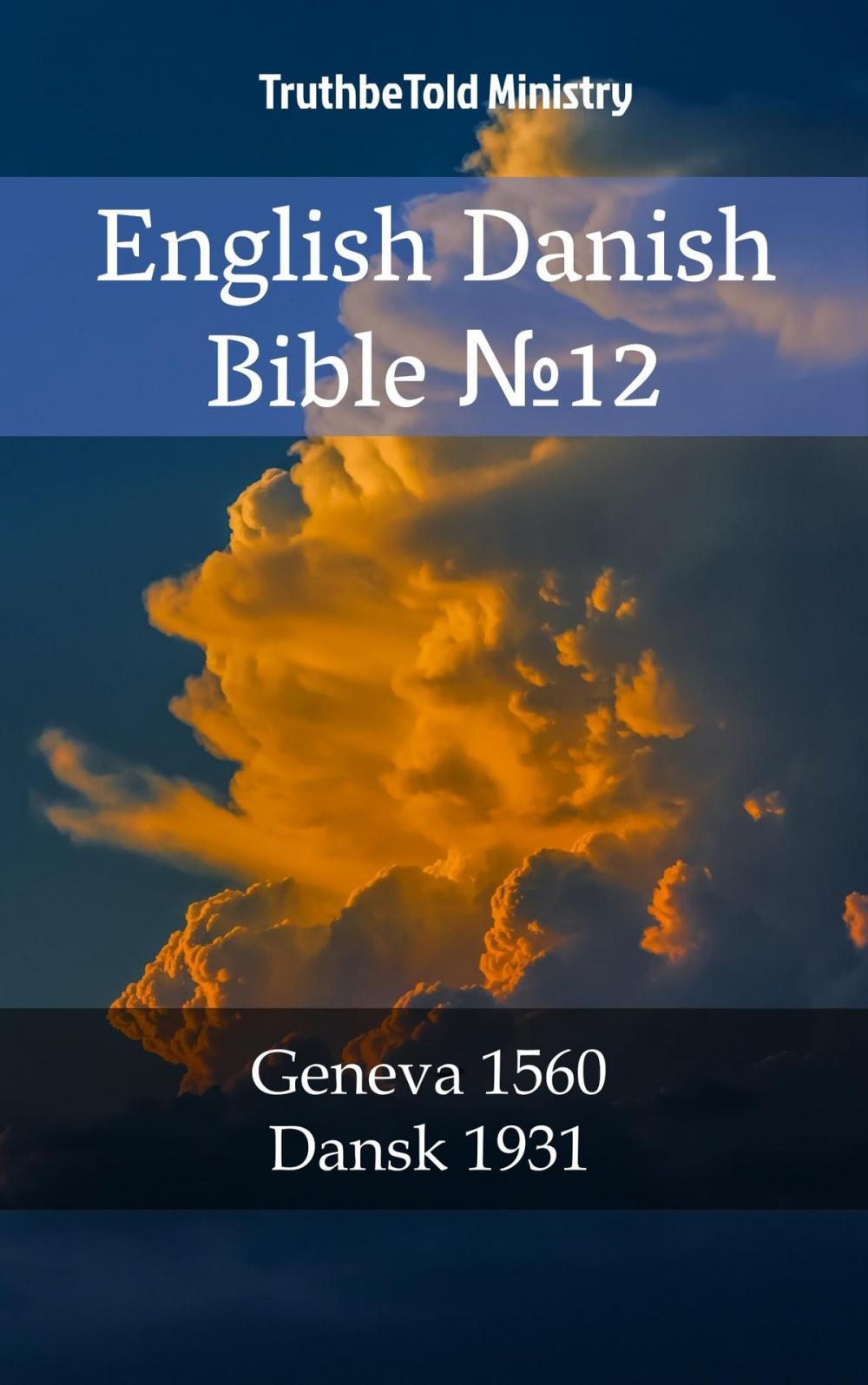 Big bigCover of English Danish Bible №12