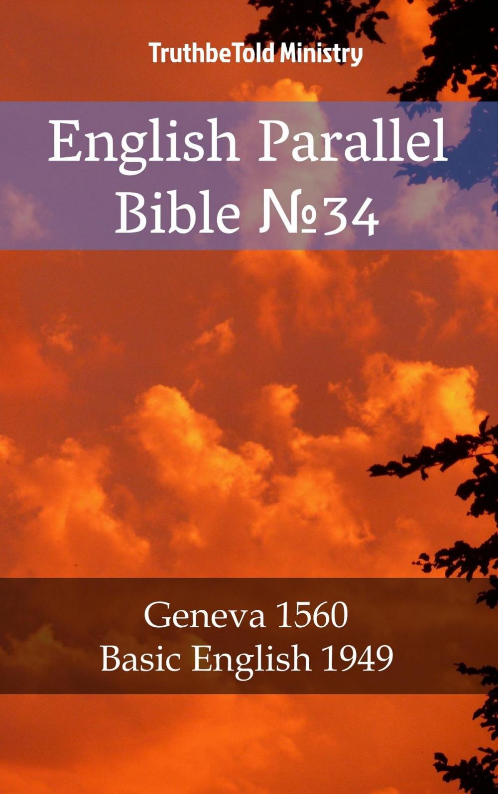 Big bigCover of English Parallel Bible No34