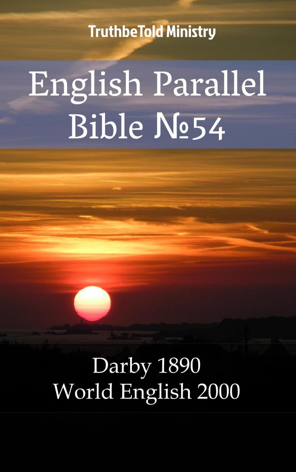 Big bigCover of English Parallel Bible No54