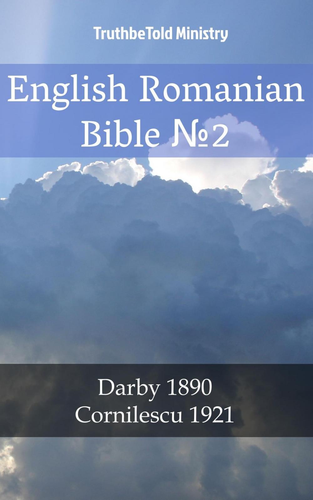 Big bigCover of English Romanian Bible №2