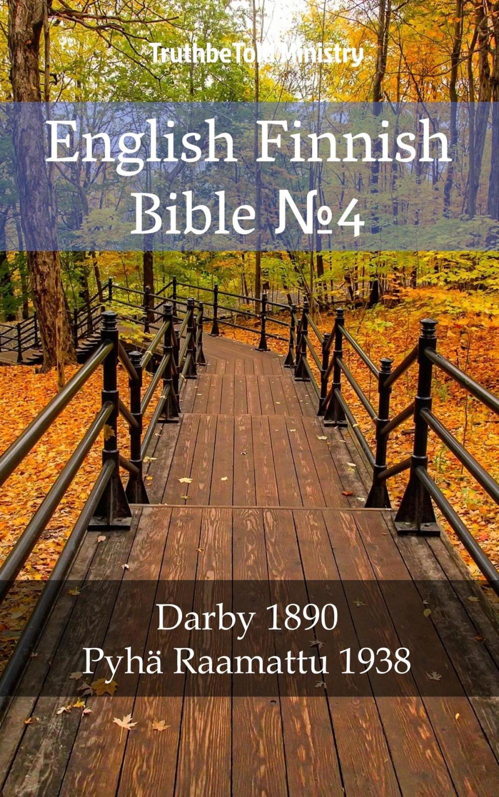 Big bigCover of English Finnish Bible №4