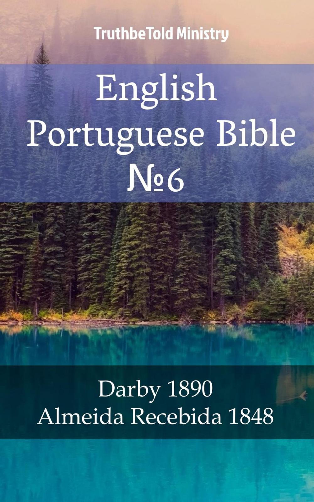 Big bigCover of English Portuguese Bible №6