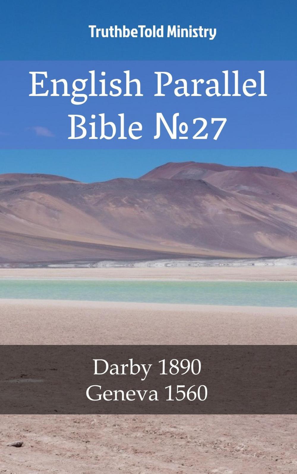 Big bigCover of English Parallel Bible No27