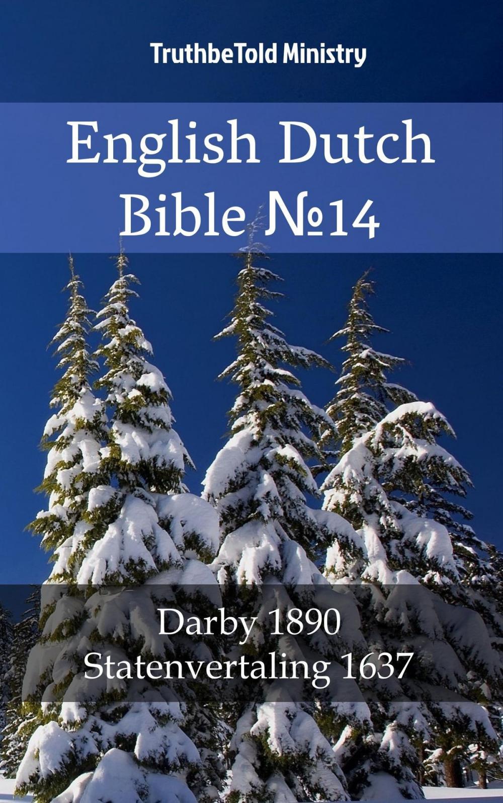 Big bigCover of English Dutch Bible №14