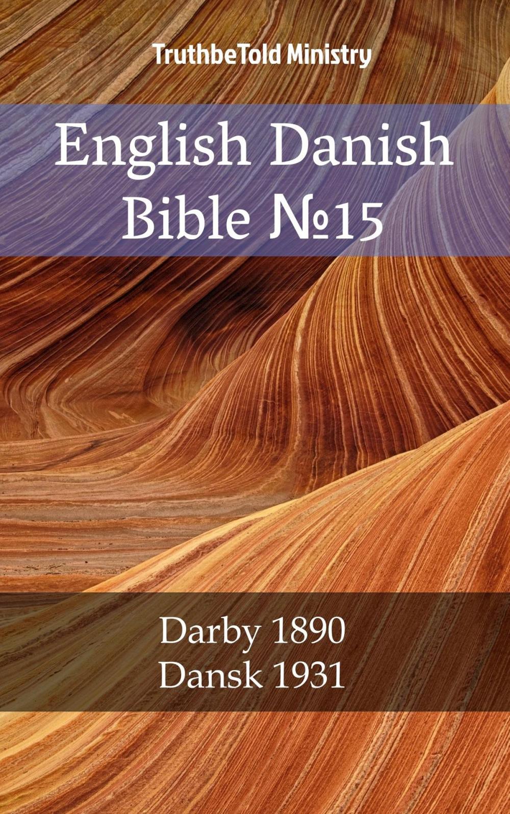 Big bigCover of English Danish Bible №15