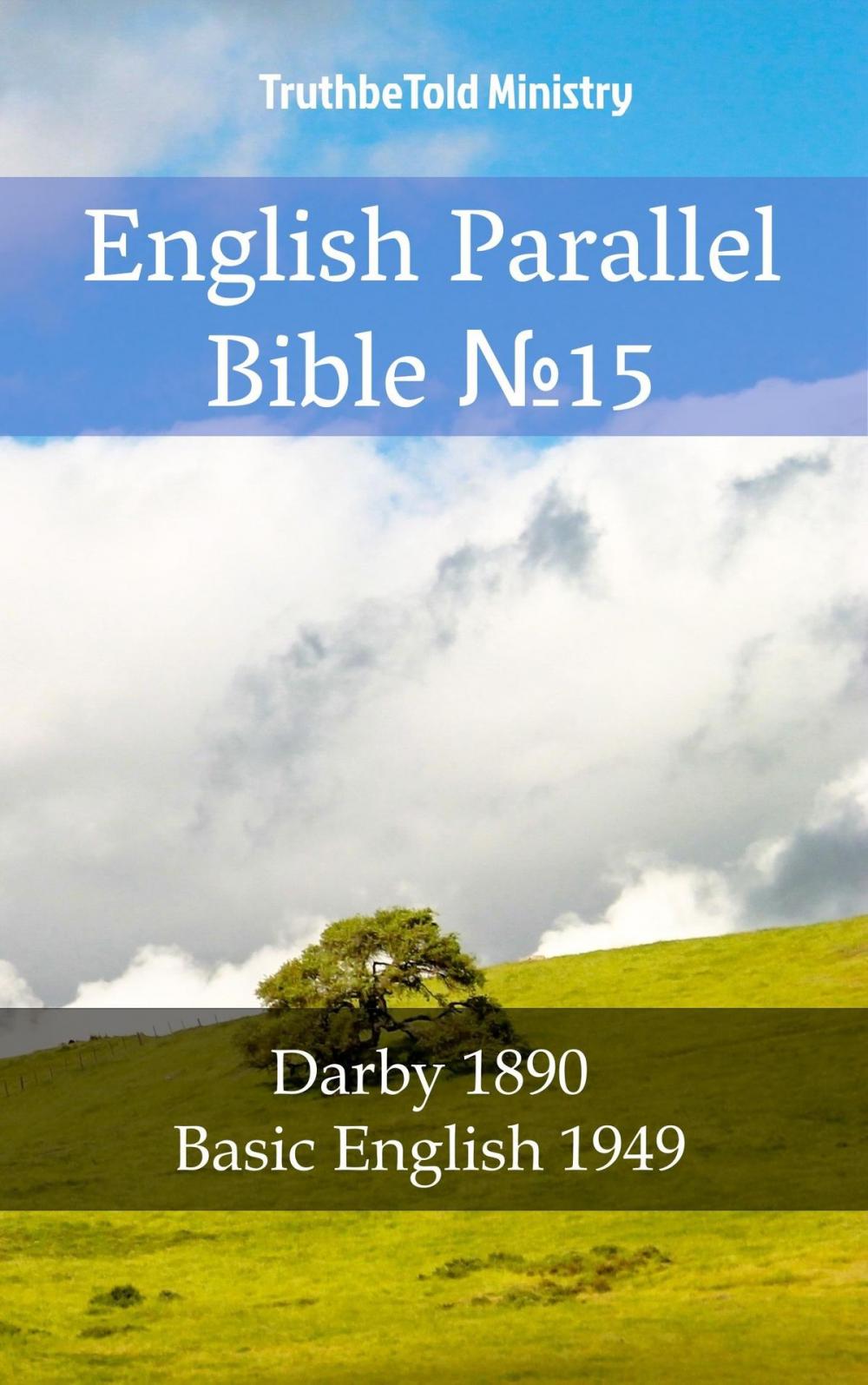 Big bigCover of English Parallel Bible No15