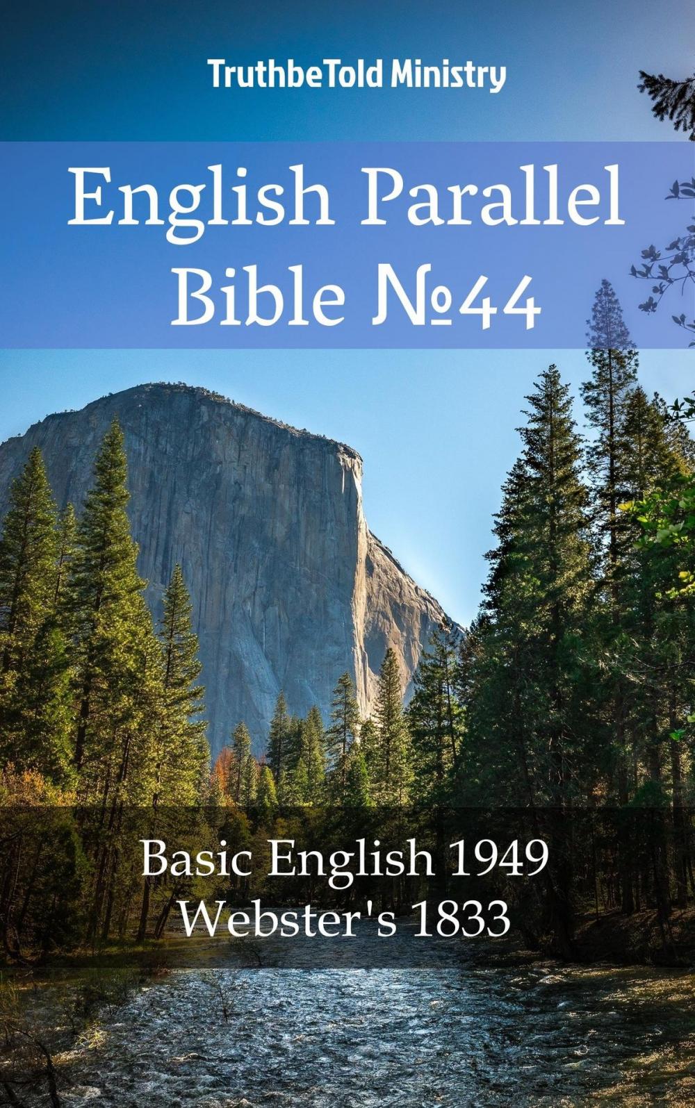 Big bigCover of English English Bible №44